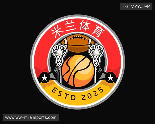 关于米兰体育app